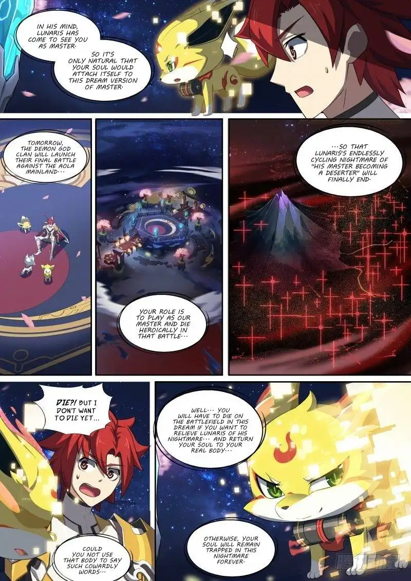 Aola Star - Parallel Universe Chapter 88 10